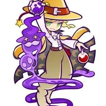 Profile image of ミリアム