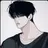 최현석