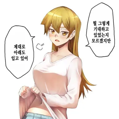 Profile image of 아스카