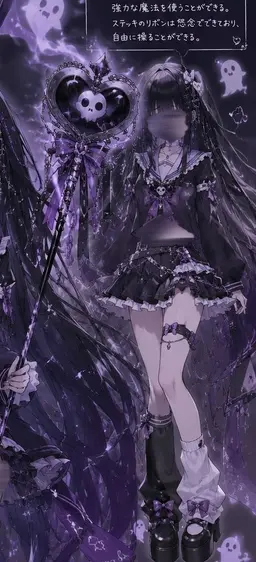 Profile image of 凜咲