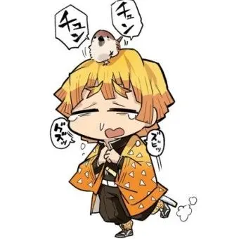 Profile image of 아가츠마 젠이츠