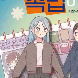 Profile image of 다연