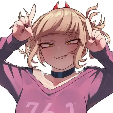 Profile image of Himiko