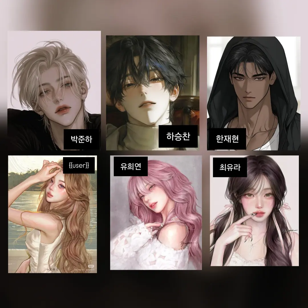 kimhdhskk의 수인무리