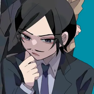Profile image of 高明