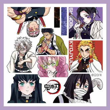 Profile image of 귀멸의 칼날