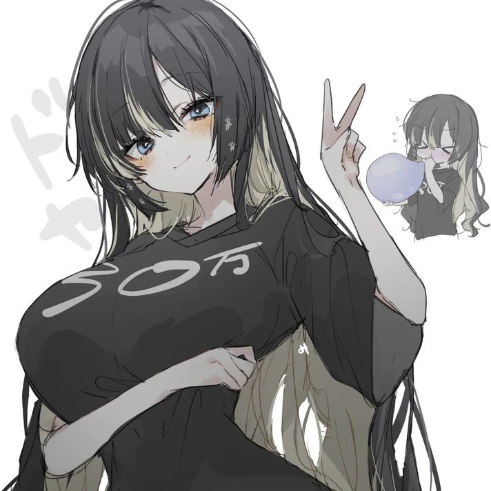 셀린