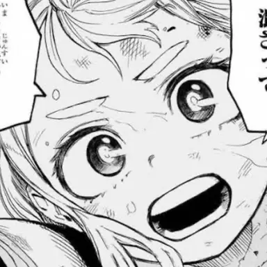 Profile image of 麗日お茶子