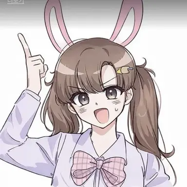 Profile image of 아름