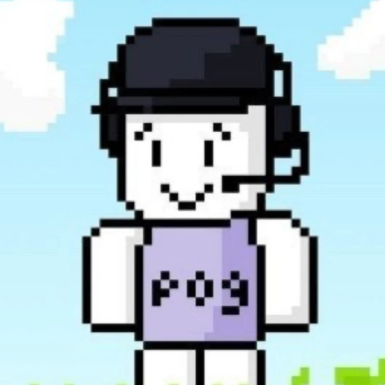 평학