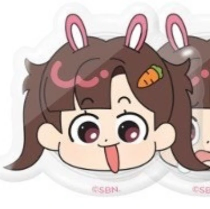 아름