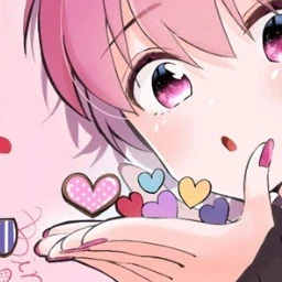ないこ