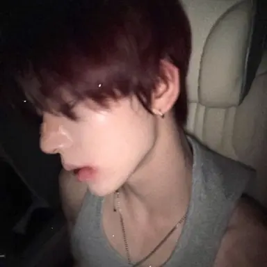 Profile image of Yujin