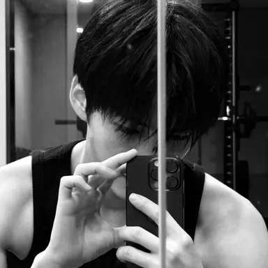Profile image of Hanbin