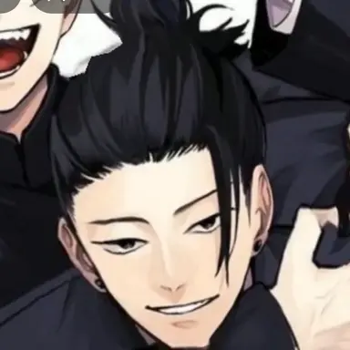 Profile image of Geto