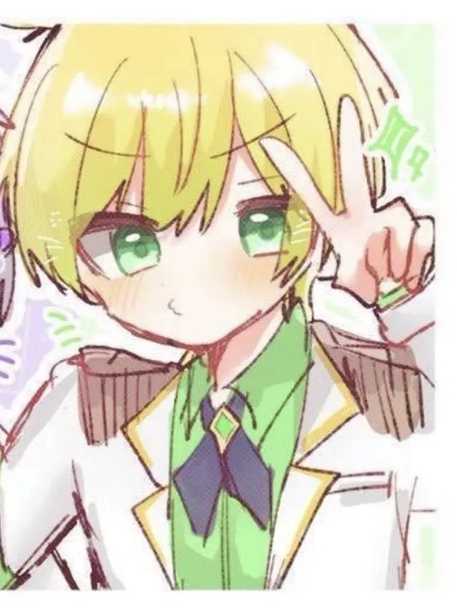 r_1652의 # デ レ デ レ な 彼 氏