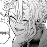 Profile image of 사네미