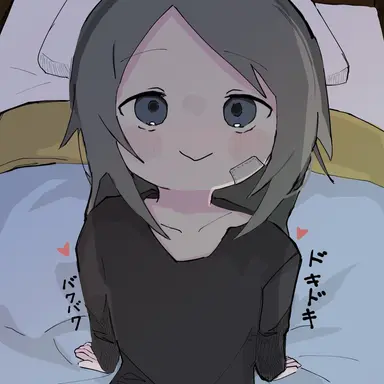 Profile image of でここ