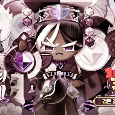 Profile image of 닼카