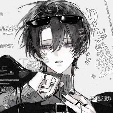 Profile image of 에른
