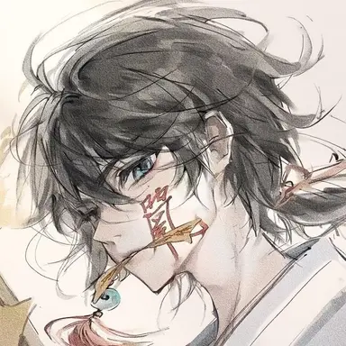 Profile image of 류한