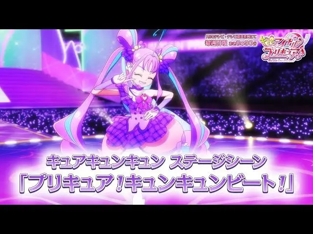 Profile image of 紫雨こころ