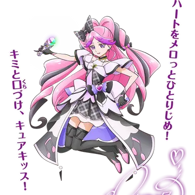 Profile image of メロロン