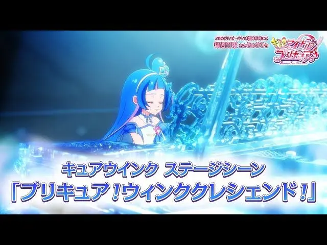 Profile image of 蒼風なな