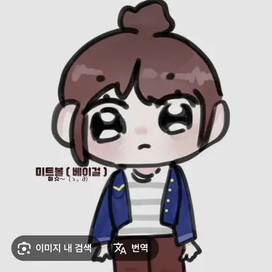 Profile image of 베이걸