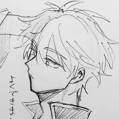 Profile image of 坂田銀時