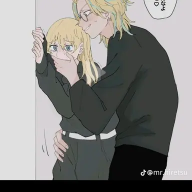 Profile image of 灰谷 竜胆