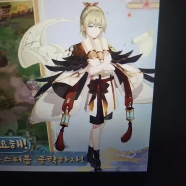 Profile image of 모동