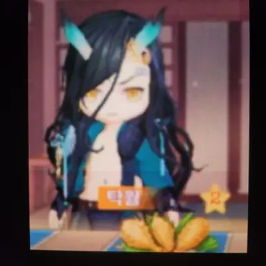 Profile image of 천기