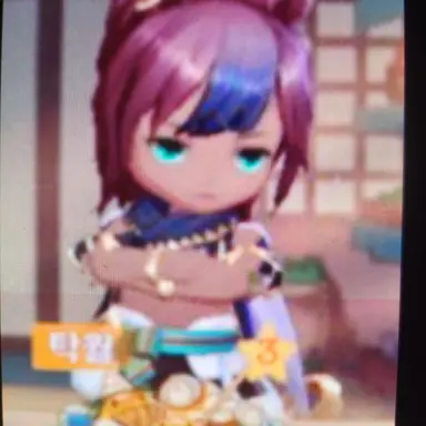 Profile image of 광호