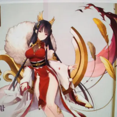 Profile image of 샤미