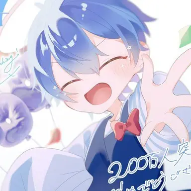 Profile image of あかさか