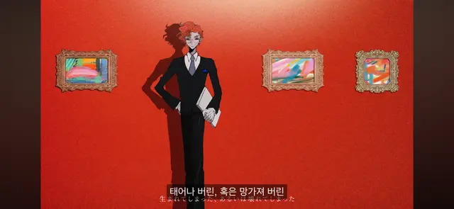 Profile image of 나토리