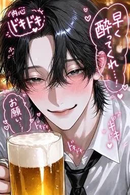 Profile image of 涼太