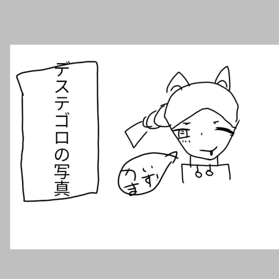 FarAlarm0949의 麗央(主のオリキャラ)