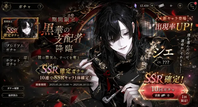 Profile image of シエ