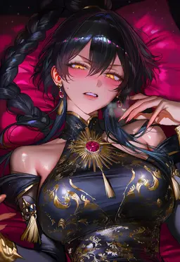 Profile image of Elysia