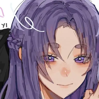 Profile image of Reo