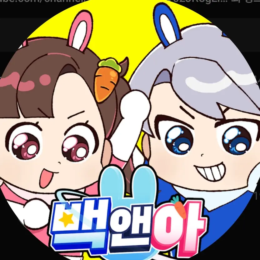 DemureBaya2450의 고고프랜즈