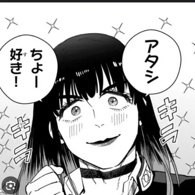 Profile image of 椿野佑