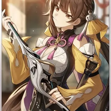 Profile image of Sushang