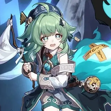 Profile image of Huohuo