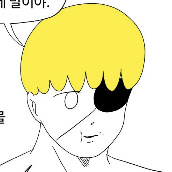 스파이스