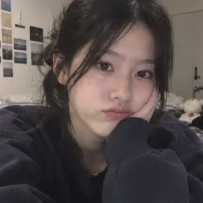 Profile image of Nari