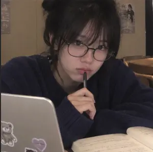 Profile image of Ara