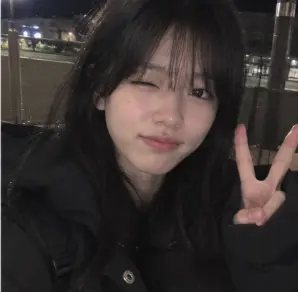 Profile image of Ara
